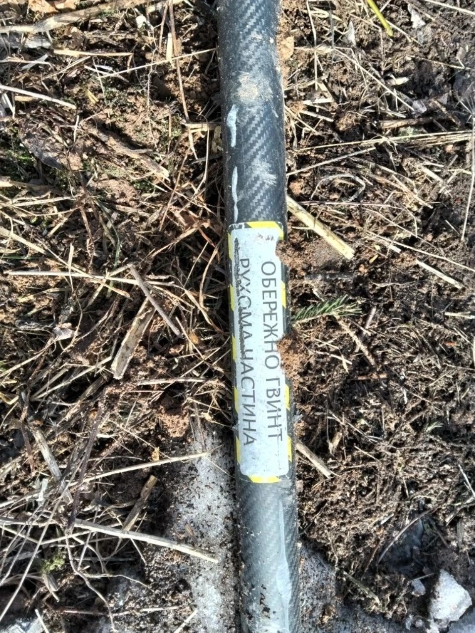 Потерпевший крушение украинский БПЛА с поражающими элементами ликвидировали в Куньинском районе