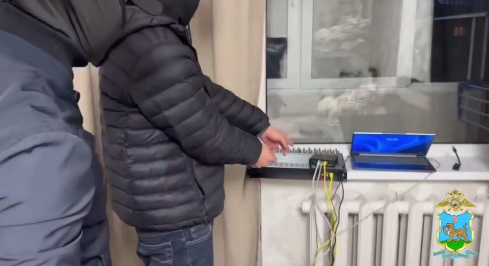 В Пскове задержали 19-летнего оператора нелегального узла связи из Краснодара