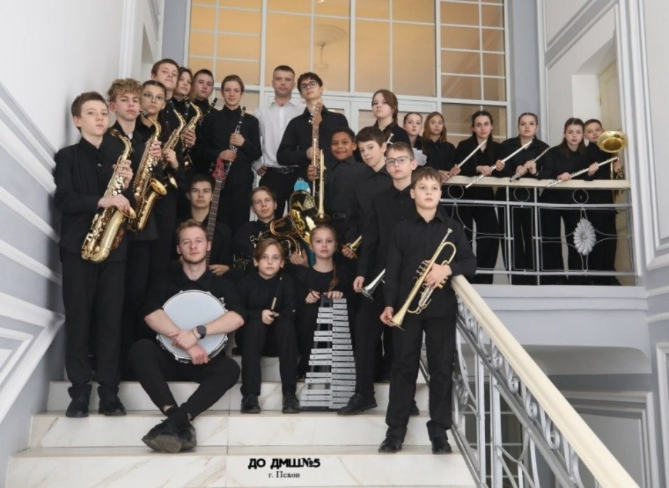Звание «Образцовый коллектив» получил детский духовой оркестр из Пскова