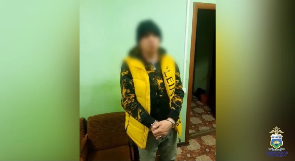 Псковича с 45 кг наркотиков задержали на трассе в Тюменской области Псковича с 45 кг наркотиков задержали на трассе в Тюменской области