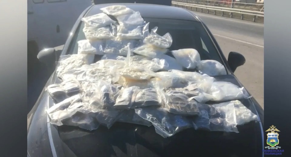 Псковича с 45 кг наркотиков задержали на трассе в Тюменской области Псковича с 45 кг наркотиков задержали на трассе в Тюменской области