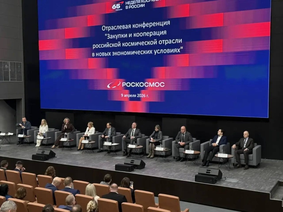 Поддержку отечественных разработчиков для космоса усиливает «Единая Россия»