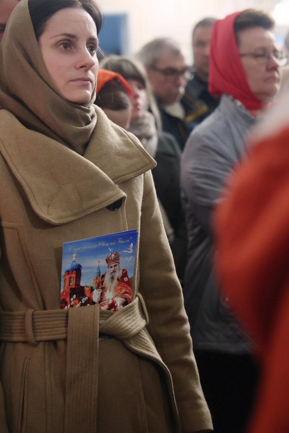 Праздник Светлой Пасхи