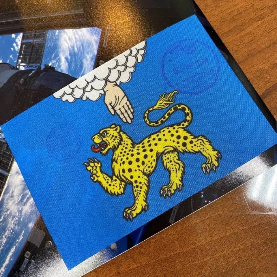 Борис Елкин приглашает псковичей принять участие в акции в честь Дня космонавтики Борис Елкин приглашает псковичей принять участие в акции в честь Дня космонавтики