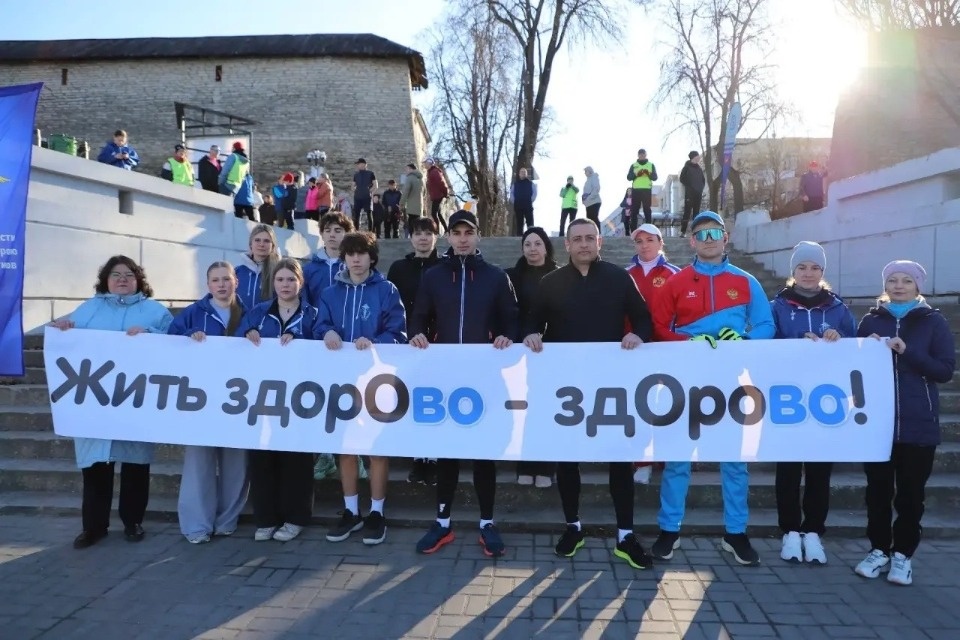 Псковские полицейские пробежали «5 вёрст» в рамках «Чистого поколения-2026»