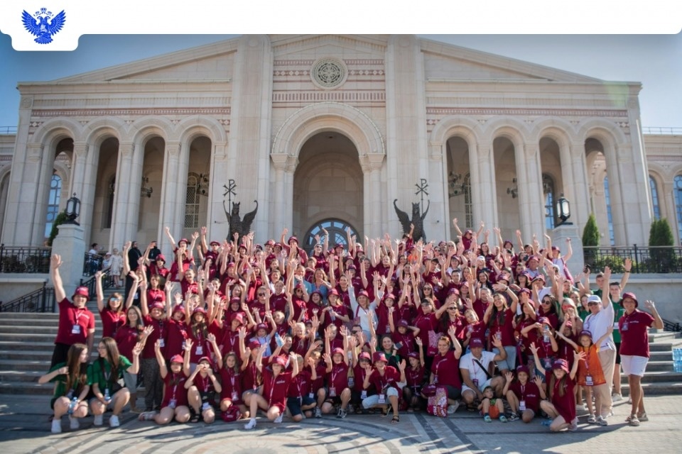 13 псковских школьников посетят «Новый Херсонес» в сентябре 