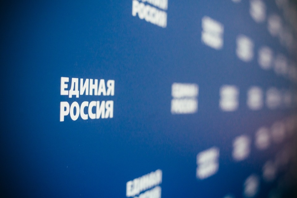 Партия «Единая Россия» отчитается об исполнении Народной программы 16 апреля