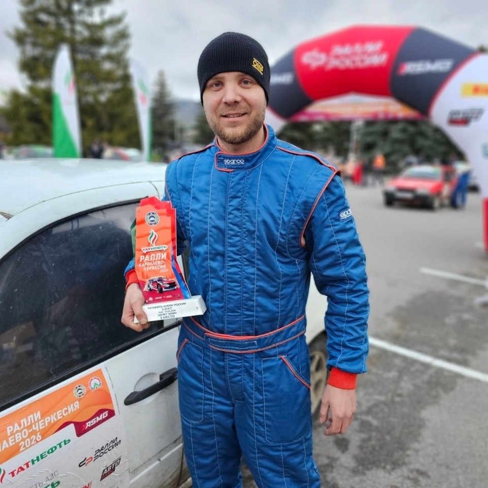 Псковичи взяли две бронзы на пятом этапе Кубка России по ралли