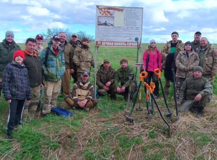 Война под ногами