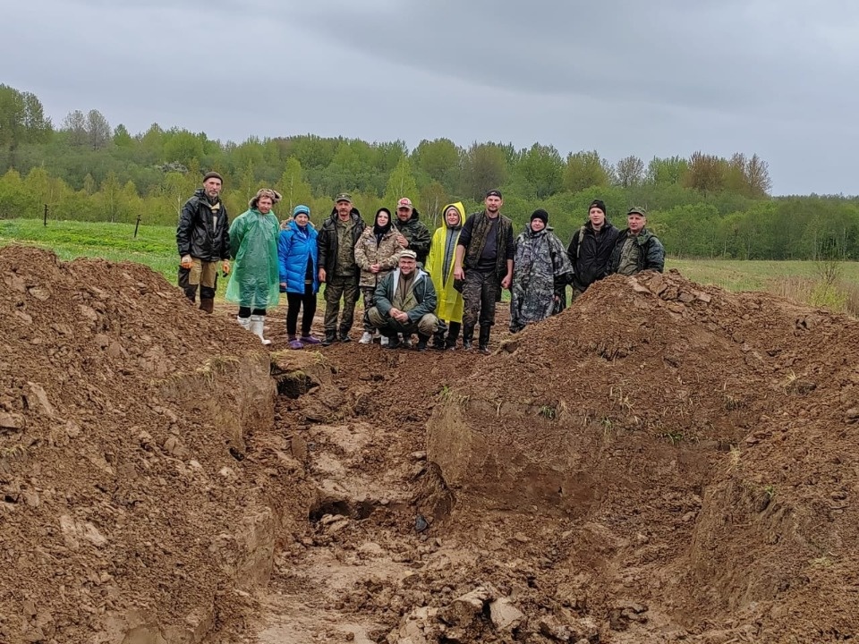 Война под ногами