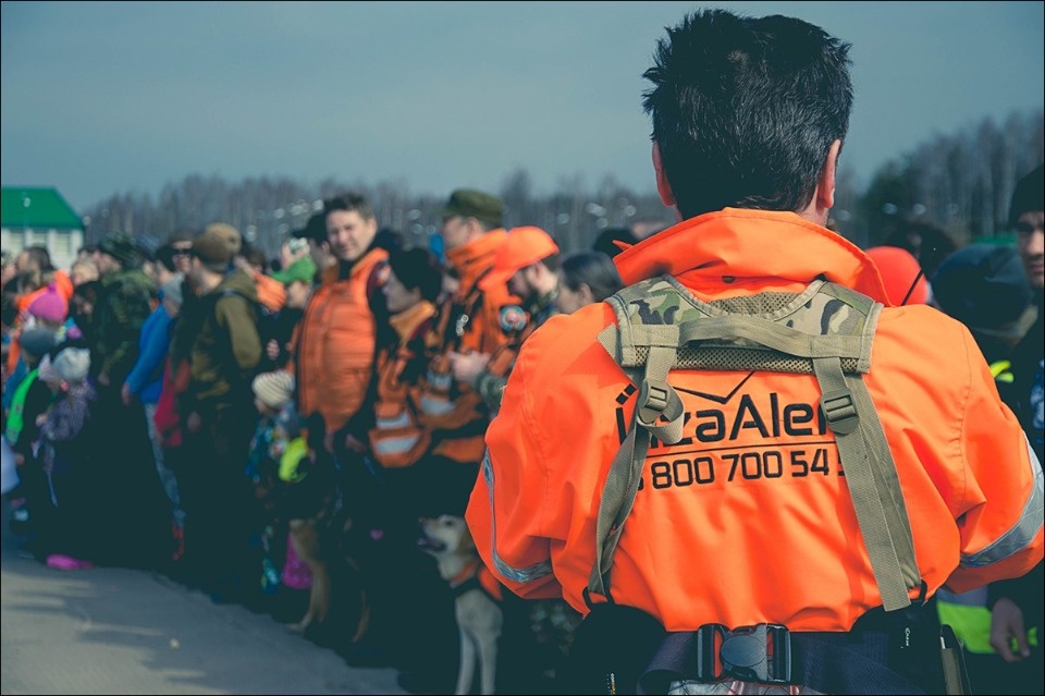 Спустя 11 месяцев поисков нашелся острович с проблемами с памятью 