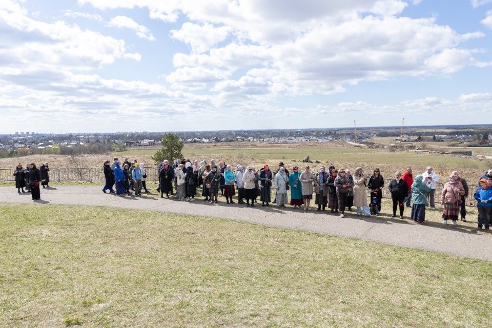 Вечная память