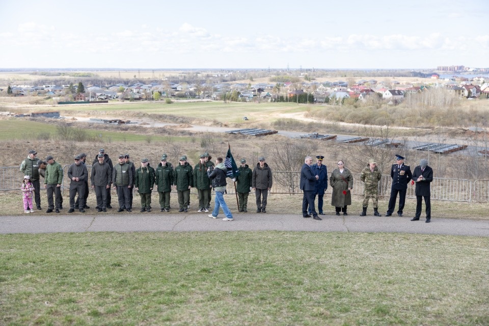 Вечная память