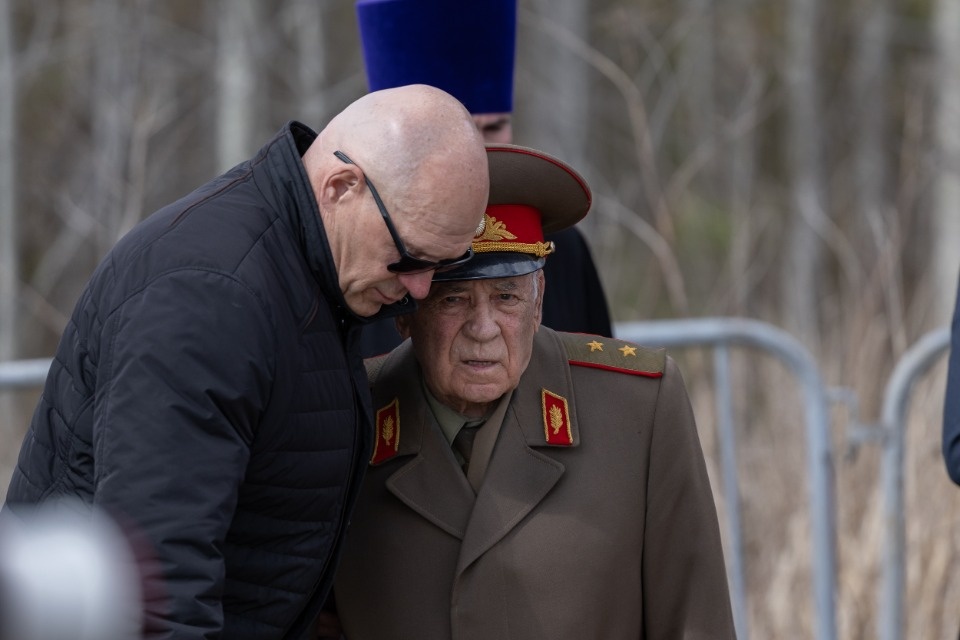 Вечная память