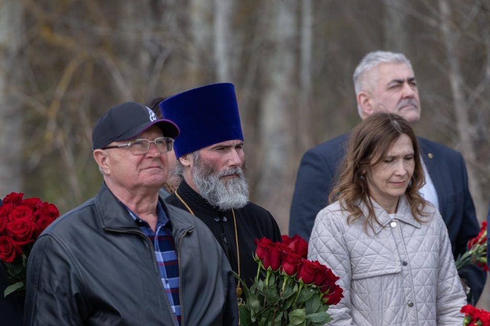 Вечная память