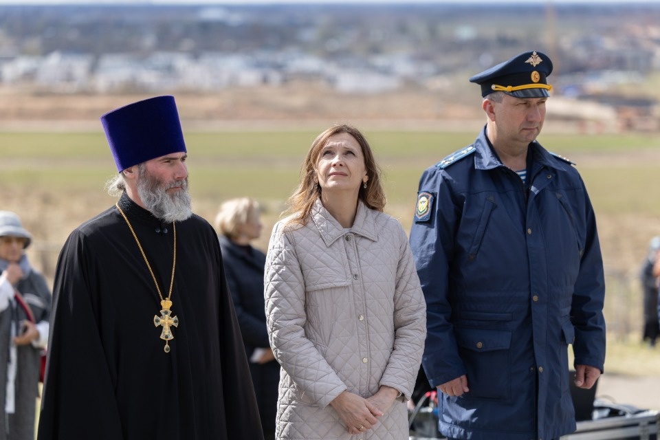 Вечная память