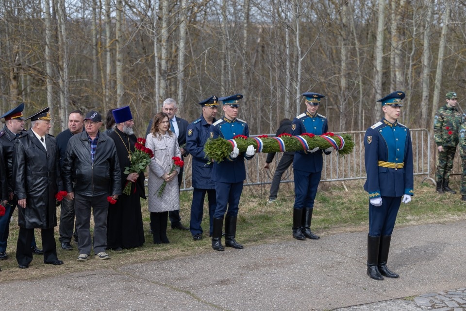 Вечная память