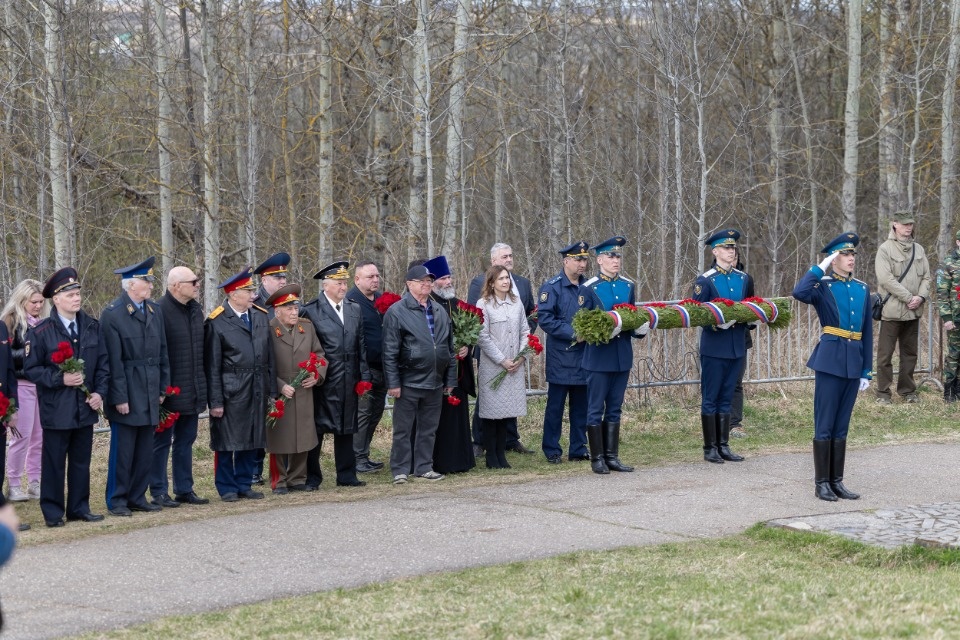 Вечная память