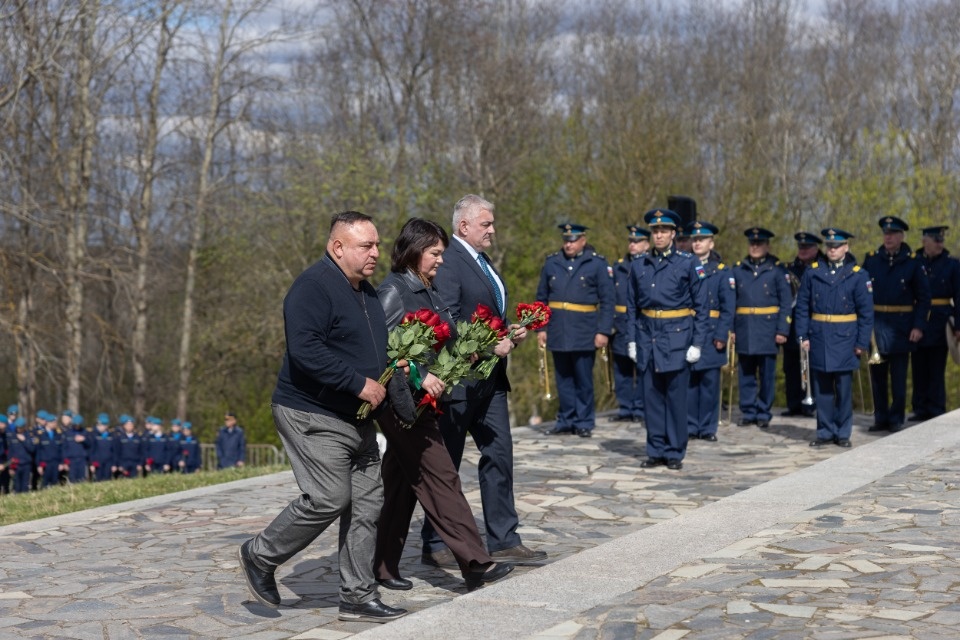Вечная память