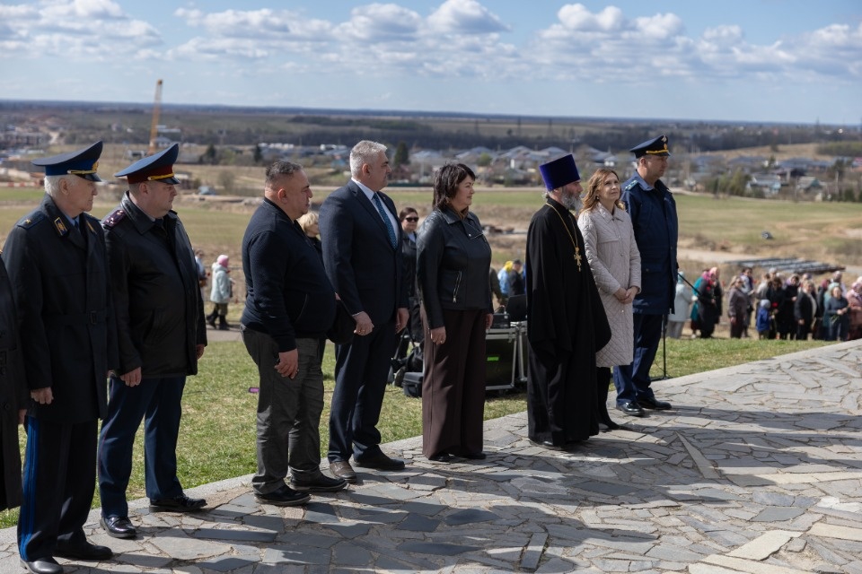 Вечная память