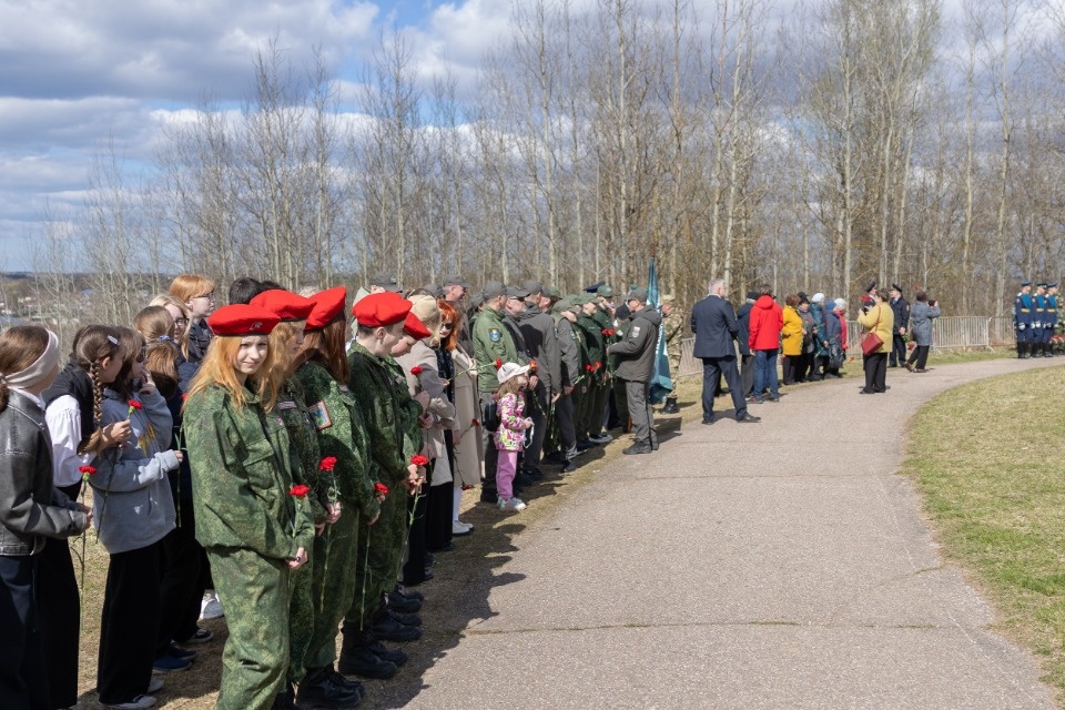 Вечная память