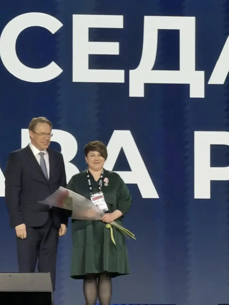 Псковского фельдшера удостоили медали «За наставничество в здравоохранении»