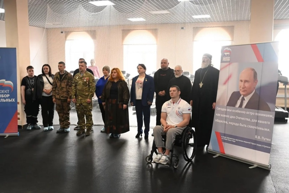 При поддержке ЕР в Великих Луках прошел III фестиваль «Сила единства»