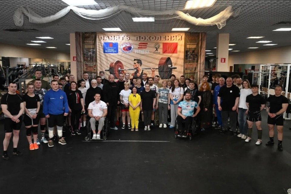 При поддержке ЕР в Великих Луках прошел III фестиваль «Сила единства»