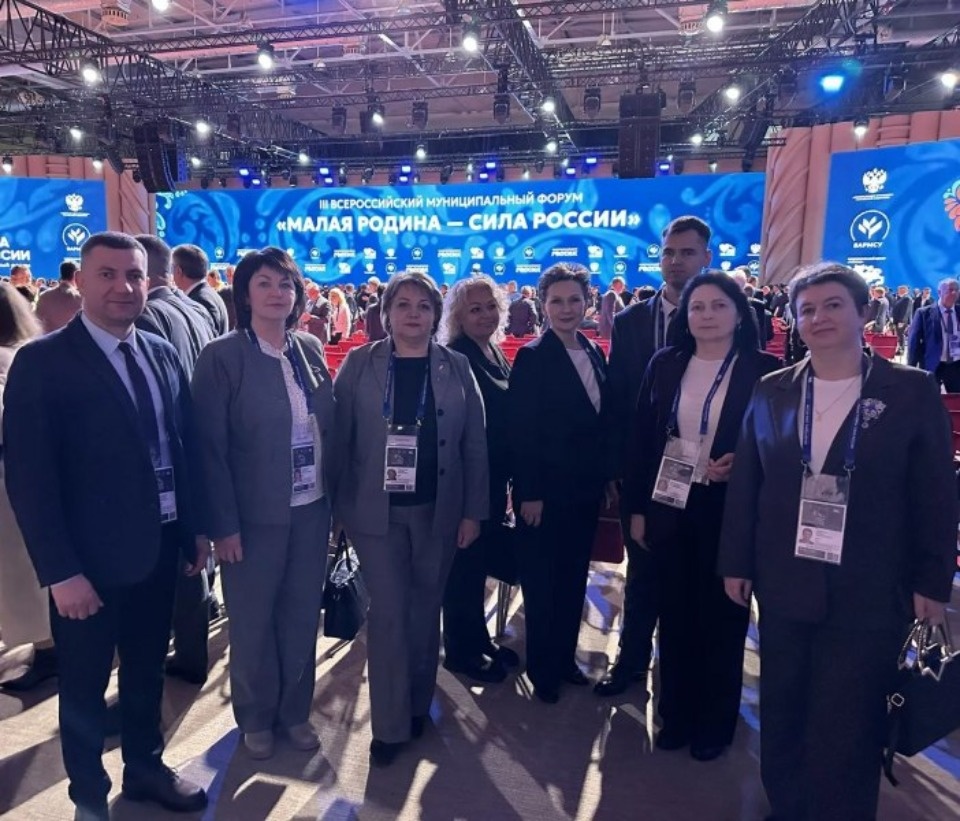 Сотруднице администрации Порховского района вручили благодарность президента