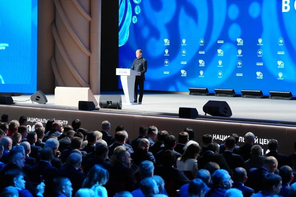 Подведены итоги первого дня III Всероссийского муниципального форума «МАЛАЯ РОДИНА – СИЛА РОССИИ»