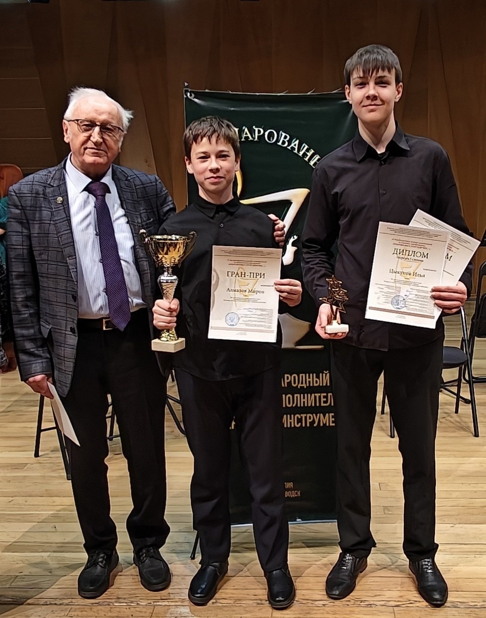 Псковские музыканты вошли в число лучших на международном конкурсе