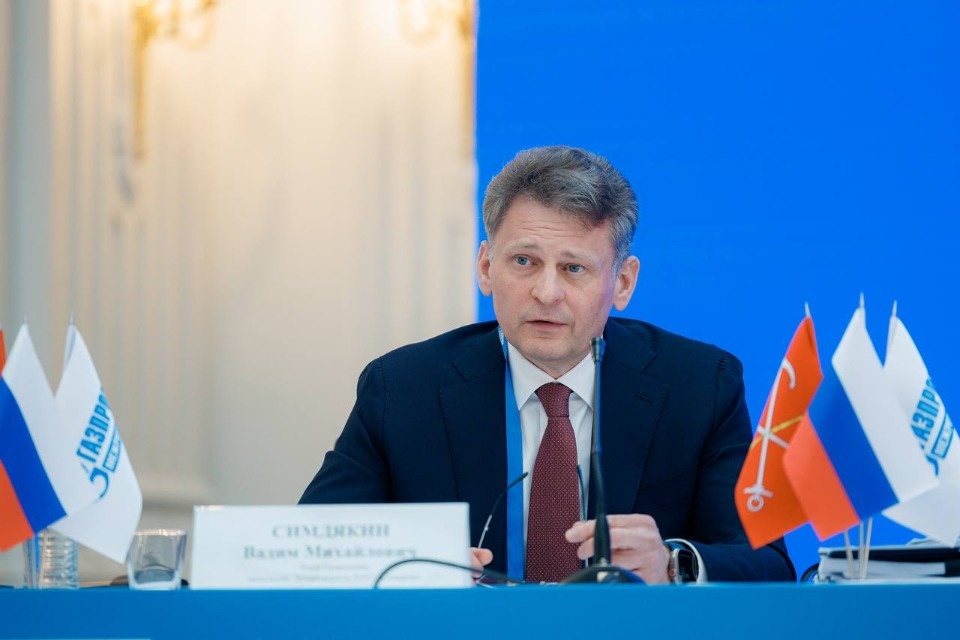 Состоялось всероссийское совещание с руководителями региональных газовых компаний