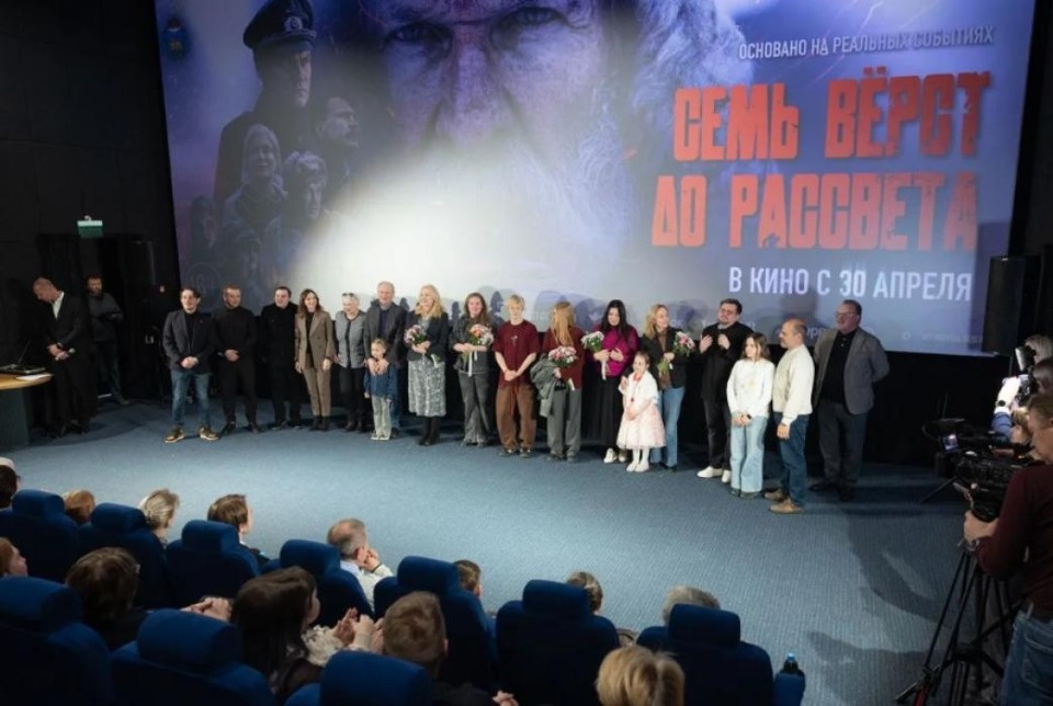 Михаил Ведерников поблагодарил команду фильма «Семь вёрст до рассвета» за внимание к Псковской области