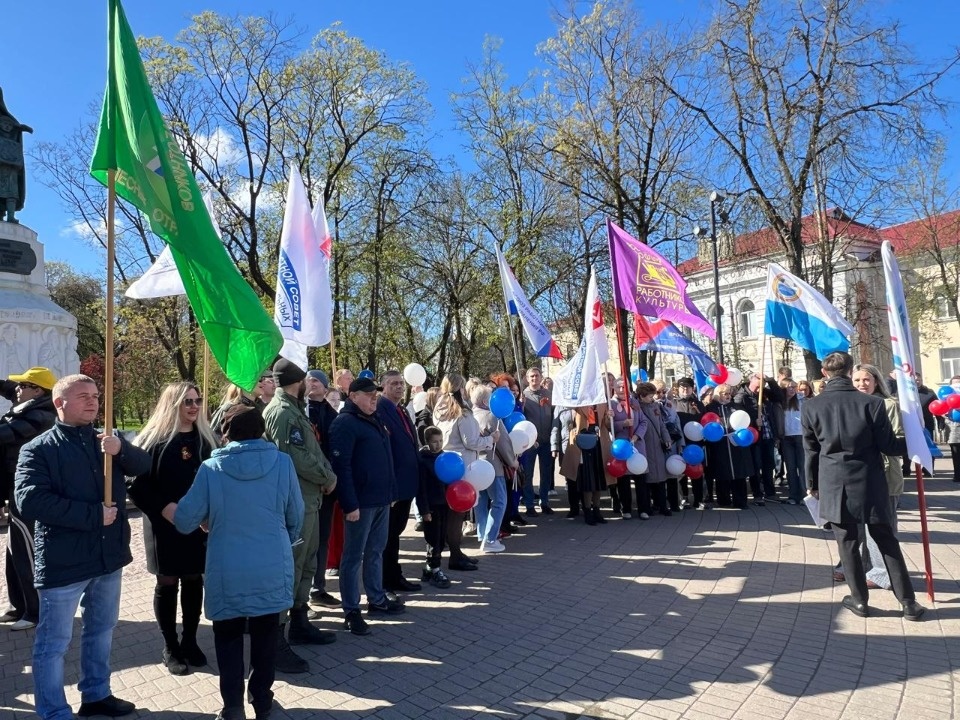 Псковский облсовпроф опубликовал программу мероприятий на Первомай