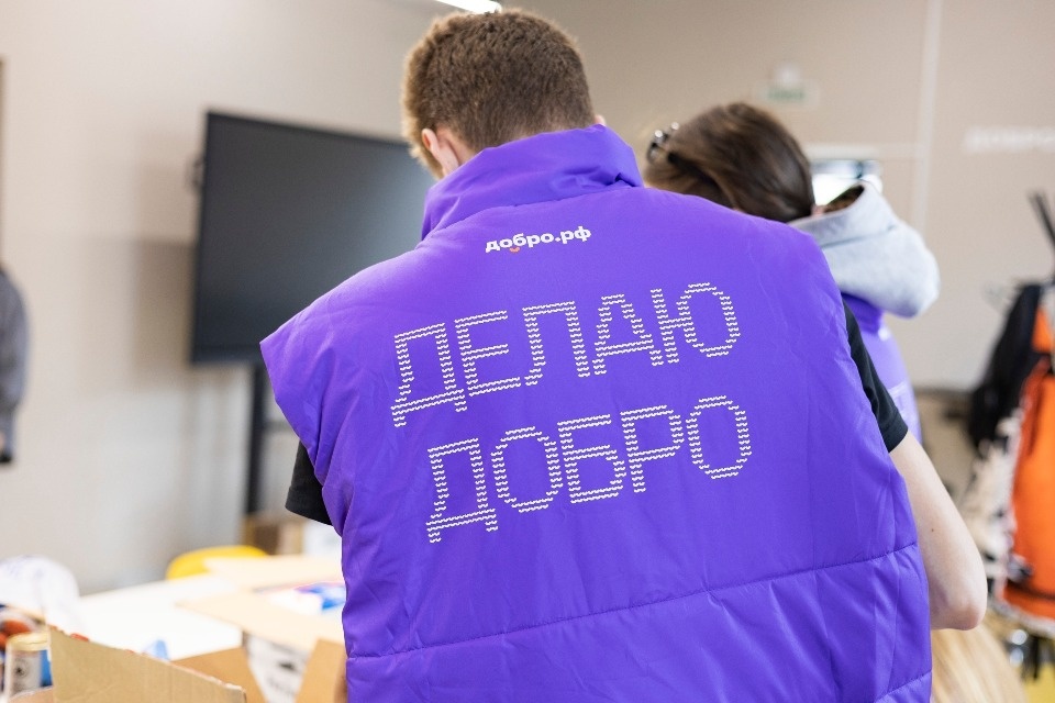 Более 2 тысяч новых волонтеров зарегистрировались в Псковской области Более 2 тысяч новых волонтеров зарегистрировались в Псковской области