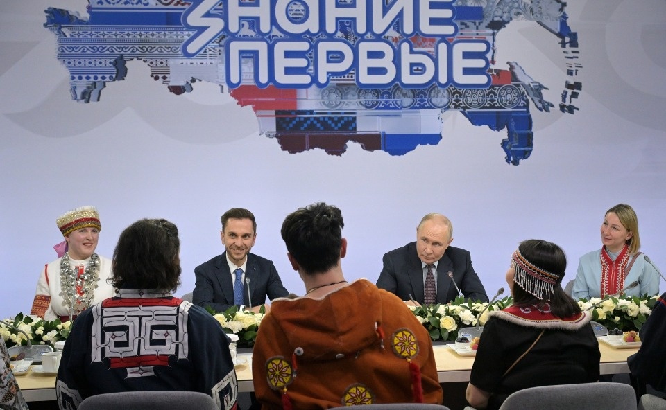 Представительница сето стала участницей встречи президента России с представителями малочисленных коренных народов Представительница сето стала участницей встречи президента России с представителями малочисленных коренных народов