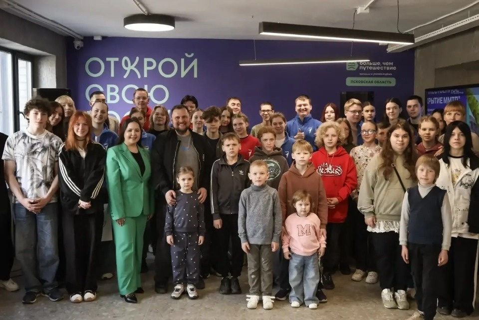 В Пскове теперь работает новое молодежное турпространство В Пскове теперь работает новое молодежное турпространство