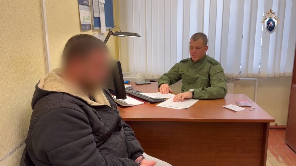 Издевавшегося над ребёнком насильника задержали в Псковской области спустя 14 лет Издевавшегося над ребёнком насильника задержали в Псковской области спустя 14 лет