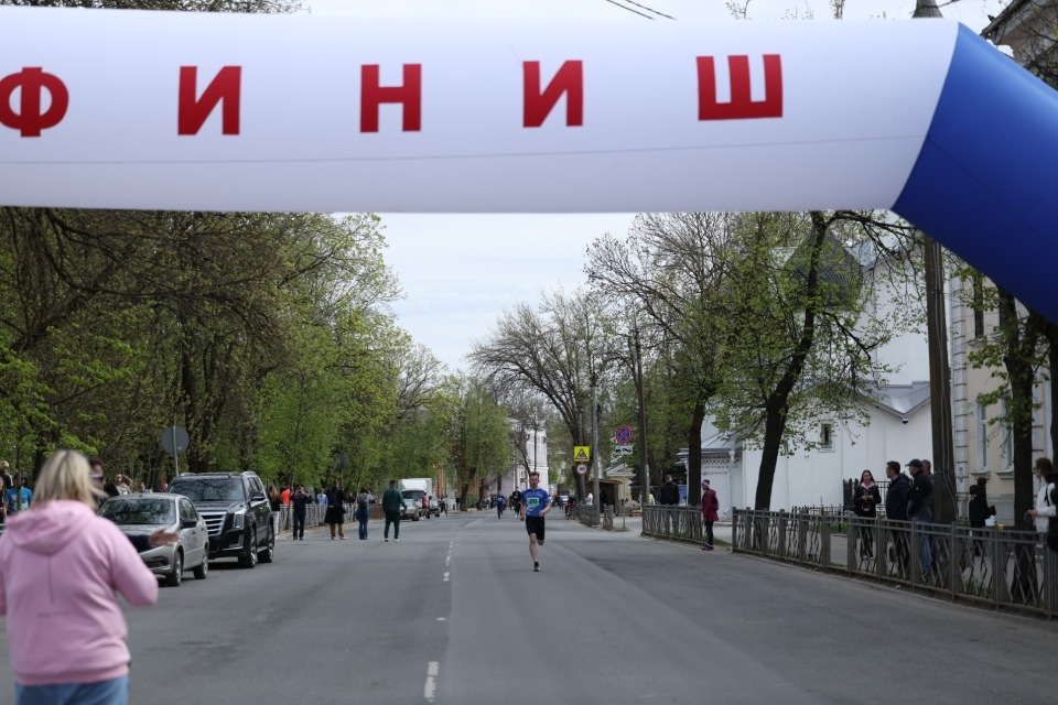 Финиш Победы!
