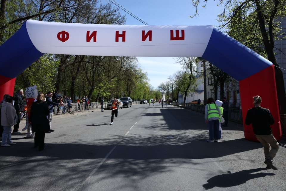 Финиш Победы!
