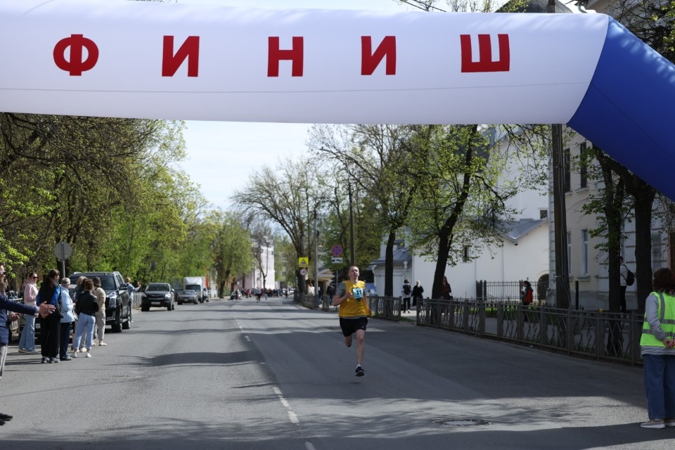 Финиш Победы!