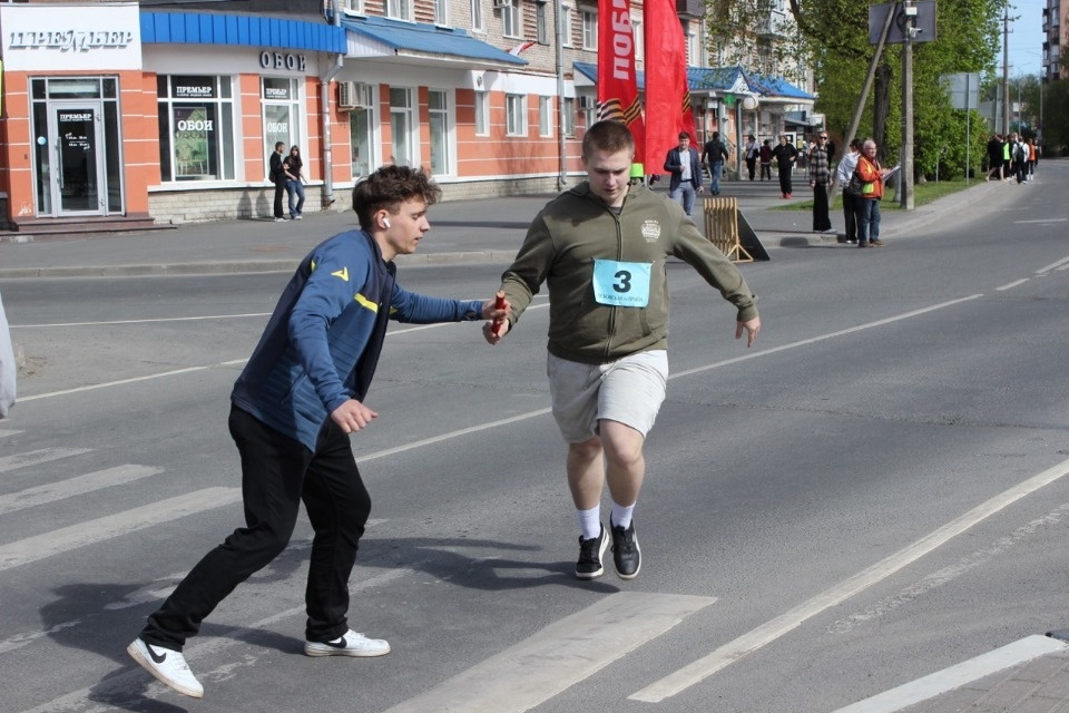 Бежим, бежим, бежим!