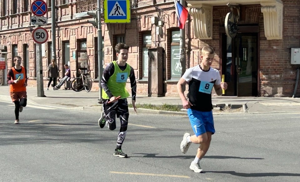 Бежим, бежим, бежим!