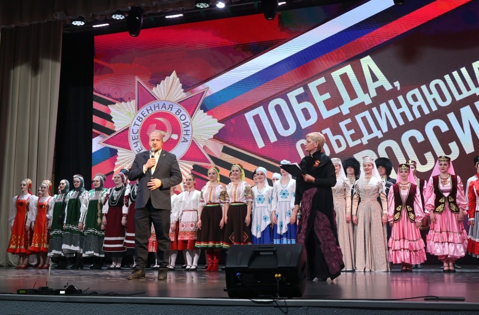 Сплочённые Победой