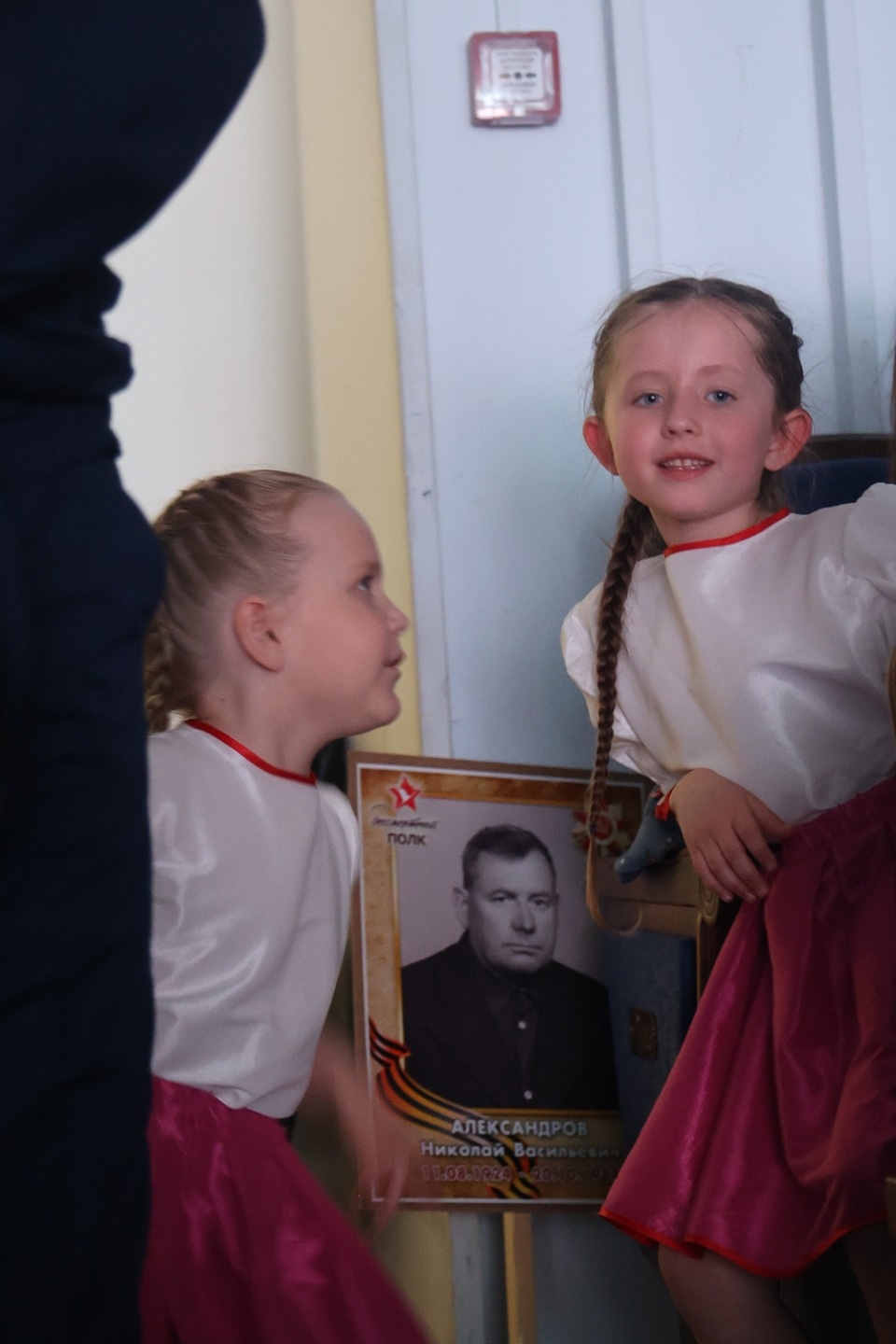 Сплочённые Победой