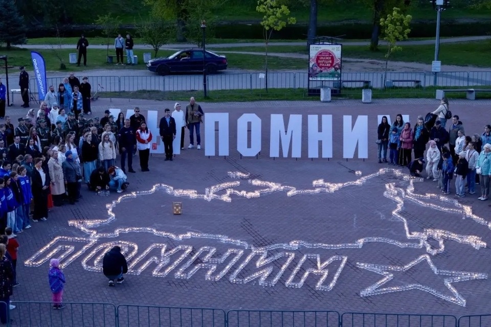 Порядка 70 тысяч псковичей поучаствовали в мероприятиях, посвященных Дню Победы Порядка 70 тысяч псковичей поучаствовали в мероприятиях, посвященных Дню Победы
