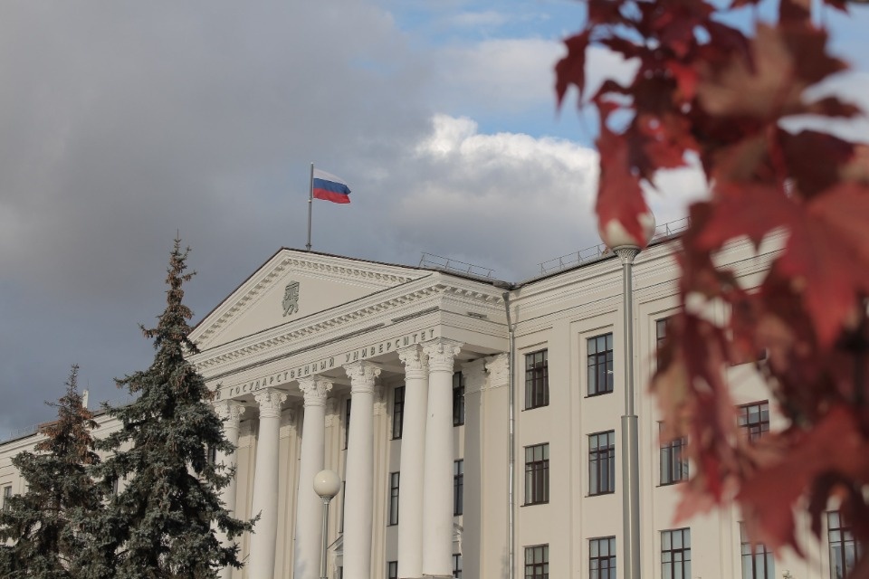 Одним из лучших в России стал проект молодых ученых ПсковГУ Одним из лучших в России стал проект молодых ученых ПсковГУ