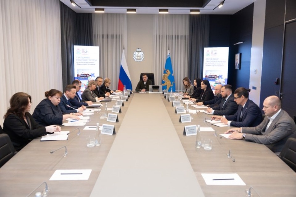Выпуск «Единых карт псковича» планируют начать с 1 сентября