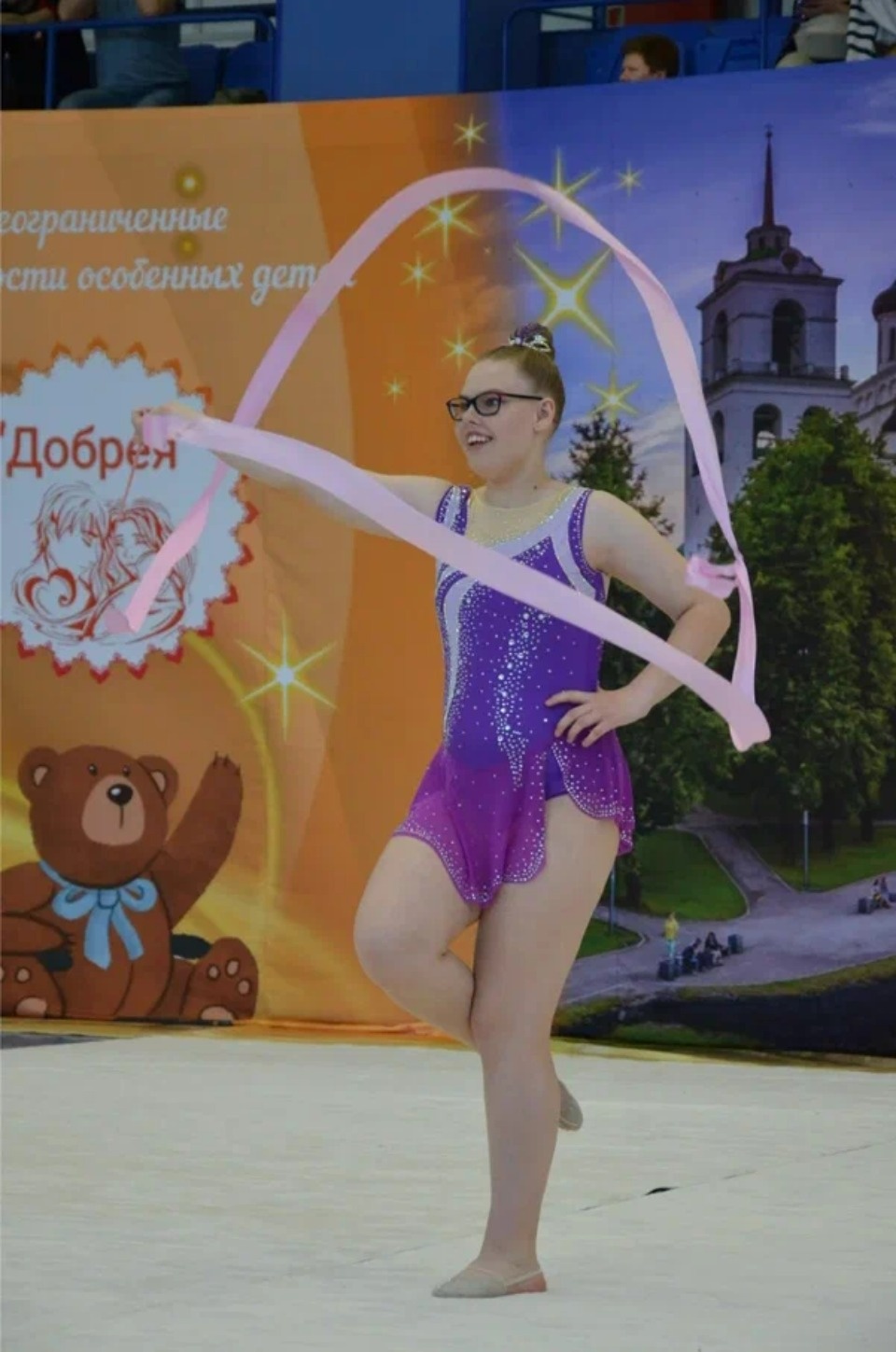 Победа духа
