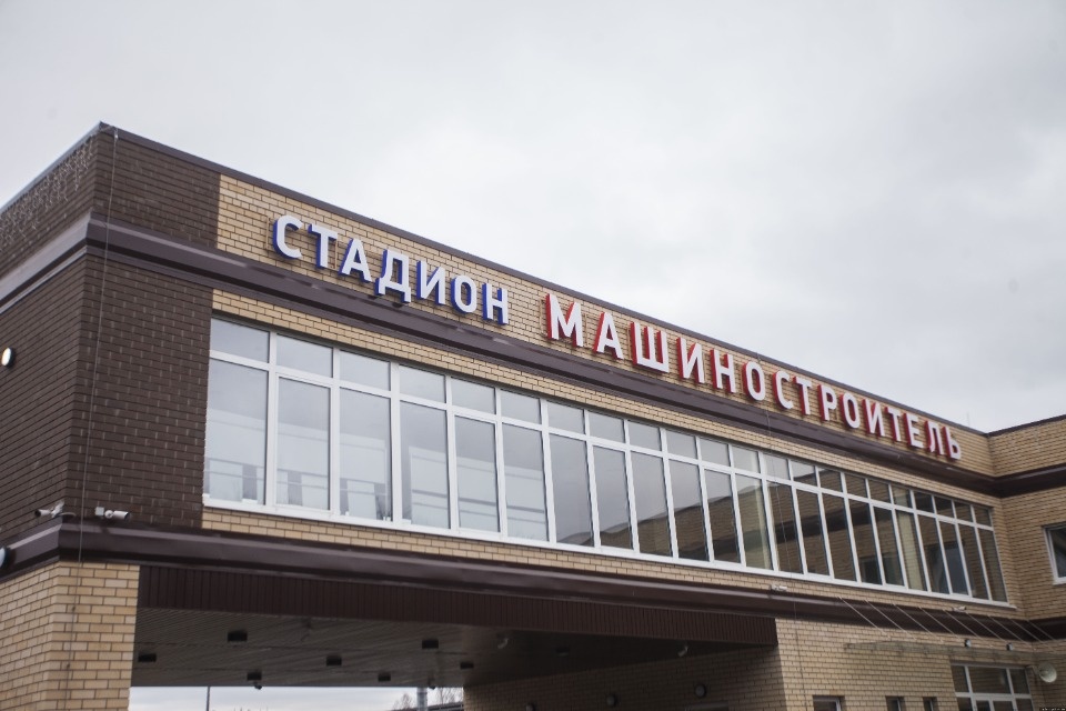 Псковский стадион «Машиностроитель» приостановит работу на три дня из-за концерта «Ленинграда» Псковский стадион «Машиностроитель» приостановит работу на три дня из-за концерта «Ленинграда»